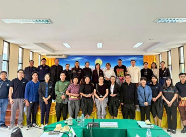 เมื่อวันที่ 19 กุมภาพันธ์ 2569 นางสาวกุลยา ทองเพชร ... พารามิเตอร์รูปภาพ 9